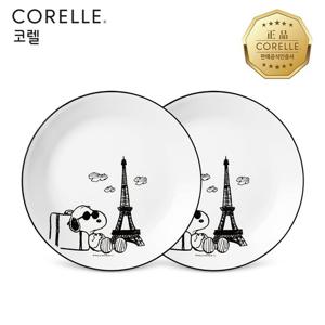 코렐 스누피앤찰리에디션 원형대접시 2P