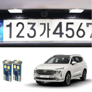 싼타페 T10 6 삼성LED 6000K 세트 LED번호판등