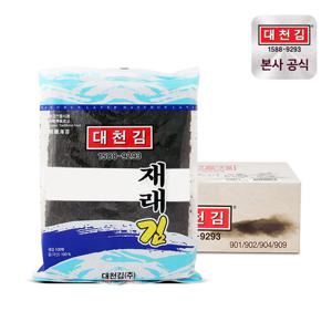 [대천김] 재래김 생김 100장