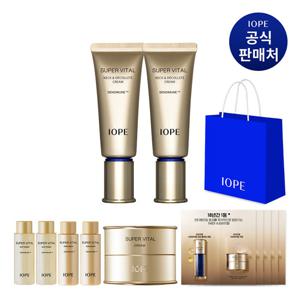 [단독] 아이오페 슈퍼바이탈 넥앤데콜테 크림 40ml 2개