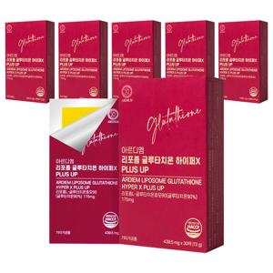 아르디엠 리포좀 글루타치온 하이퍼X PLUS UP 13g 30포 6개