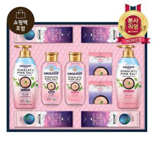 [LG설선물세트] 히말라야핑크솔트 프라임