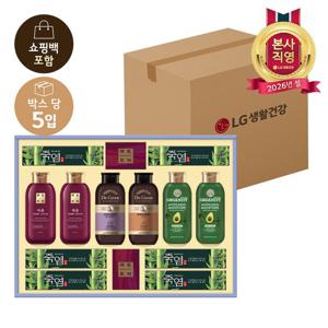 [LG설선물세트] 생활의 품격 5호*5개