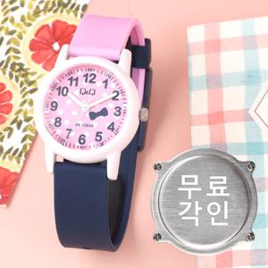 무료각인 큐앤큐 VS49J-005Y 어린이 아동우레탄시계 d