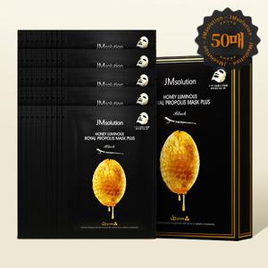 제이엠솔루션 꿀광 로얄 프로폴리스 마스크 플러스 10매 x 5개 총50매