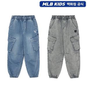 [MLB키즈]베이직 저지데님 카고 조거팬츠(7ADPB0161)