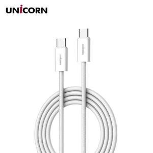 아트박스/오피스큐 65W 초고속충전 데이터케이블PLC-2M65W 2m 유