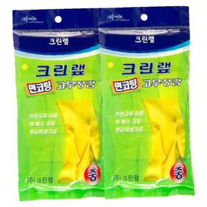 크린랩 면코팅 고무장갑 중(29cmX11cm) X 2개