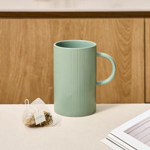 [모던하우스] 라인 롱머그 470ML 그린