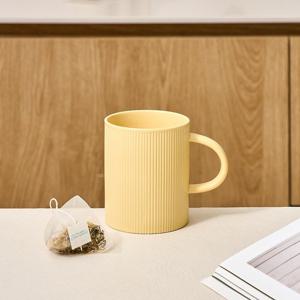 [모던하우스] 라인 머그 340ML 옐로