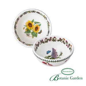 [포트메리온]샐러드볼 20cm 2p(BG)