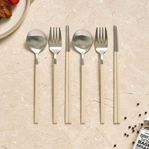 [모던하우스] 슬림 커트러리 2인세트 베이지