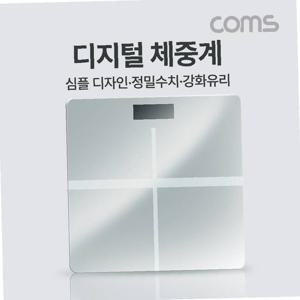 ToB Coms 디지털 체중계 강화유리 4mm 백라이트 센서 최대 180Kg BD193