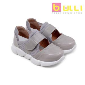 [바니플랫]바니키즈 봄 여름 아동 펀칭 스니커즈 KPR85224GN