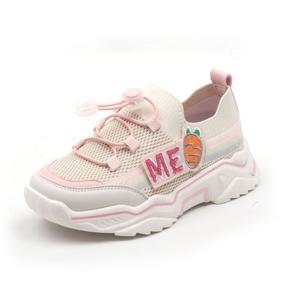 [바니플랫]바니키즈 아동 오즈 니트 스니커즈 베이지 운동화