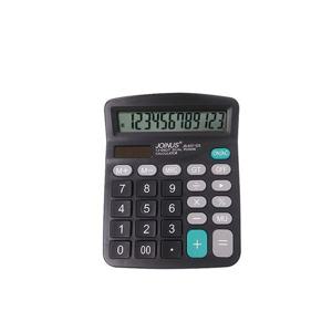 [블루마토]사무용 중형 태양광 계산기(ECC002)