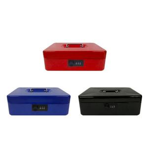 [블루마토]번호형 스틸 금고 다용도 보관함 중형 (SCB002)