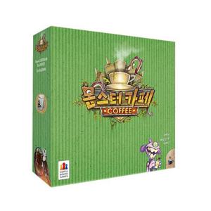 [보드엠팩토리]몬스터 카페