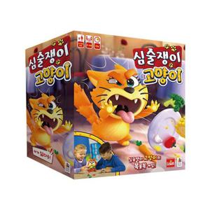 [보드엠팩토리]심술쟁이 고양이
