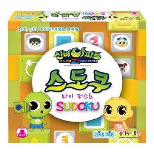 [보드엠팩토리]신비아파트 마이 퍼스트 스도쿠