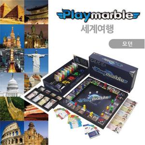 [보드엠팩토리]플레이마블 모던2 세계여행