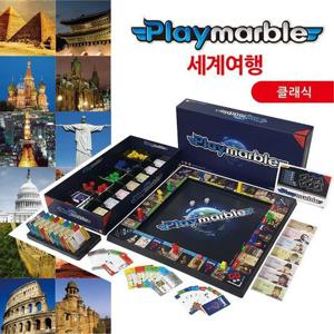 [보드엠팩토리]플레이마블 클래식2 세계여행