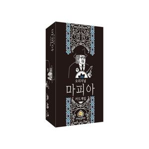 [보드엠팩토리]오리지널 마피아