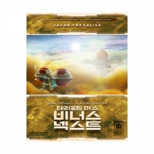 [보드엠팩토리]테라포밍 마스 - 비너스 넥스트 한글판