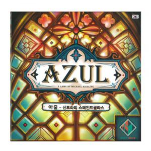 [보드엠팩토리]아줄- 신트라의 스테인드글라스