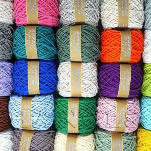 [한올스]한올 24합 뜨개실 면사 면실 발매트 카시트실