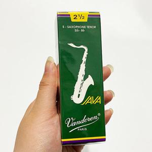 [진성뮤직]색소폰리드 반도린 자바 테너 2호반 패치 색소폰마우스피스 vandoren