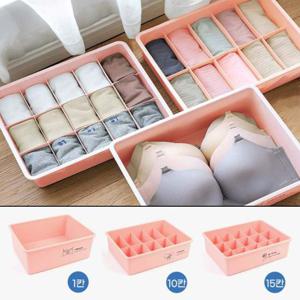 가정집 양말 속옷 소품 서랍 보관 수납 칸막이 정리함