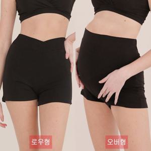 [쁘띠마리에]임부 기모 3부속바지 2style 택 1 로우형 오버형