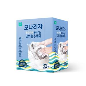 [모나리자]모나리자 하루 한 장 뽑아쓰는 일회용 수세미 32매 x 3팩
