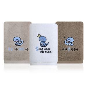 [송월타올]푸른 뱀자수150g 세면타올 10매