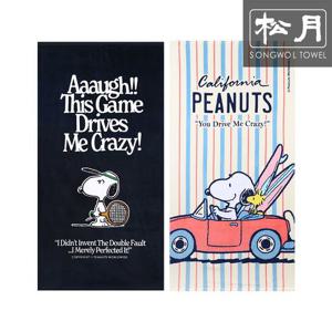 [송월타올]스누피 테니스+드라이브76 비치타월 2매