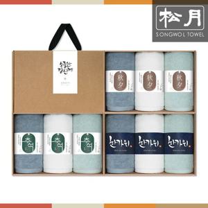 [송월타올]모나코 30수 세면타올 130g 추석선물 띠지 3매 크라프트 선물세트(아이+블루+민트)
