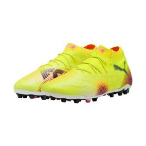 푸마 남성 퓨처 8 얼티메이트 MG FM1108359-03