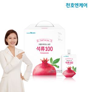 천호엔케어 석류100 70ml x 30팩