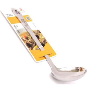 카멜리아 스텐 주방용 업소용 국자 미니