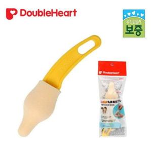 스펀지솔 더블하트 젖꼭지 브러쉬 와이드(1p)