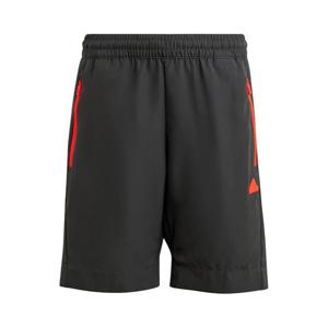 아디다스 키즈 시티 이스케이프 우븐 반바지 쇼츠 그레이 HR6275