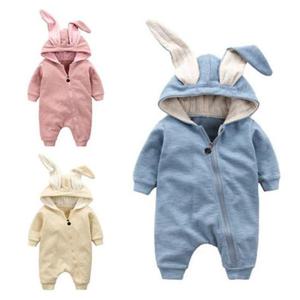 동물우주복 파스텔단색 아동 바니 귀달이 긴팔 후드우주복 313679