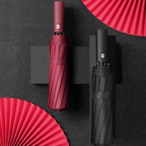 10살대 튼튼한 접는 3단우산 초경량 원터치 자동우산