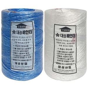 대성 고추끈(약550미터) 고추바인다 꼬임끈 바인더끈