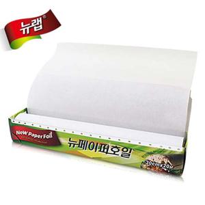 뉴 페이퍼호일 기름종이 종이호일 30cm 20M