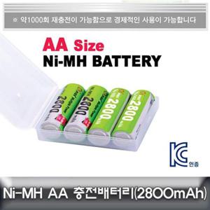 3A충전지 4알 성경시스콤 안전인증 AA충전배터리 2A충전배터리