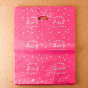 업소용 재활용 분리수거 100p 양장비닐봉투 핑크 35