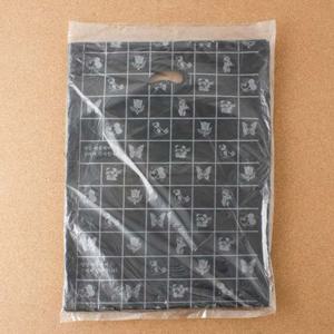 업소용 재활용 분리수거 100p 양장비닐봉투 블랙 30