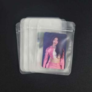 이지컷 반투명 포장 지퍼백 10개입 9x13cm